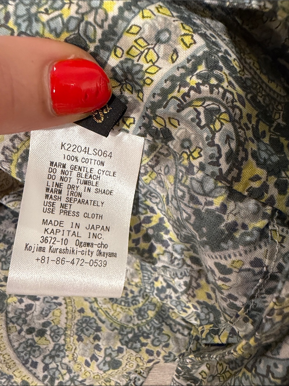 Paisley Tie-Front Crop Blouse - Picture 8 of 8